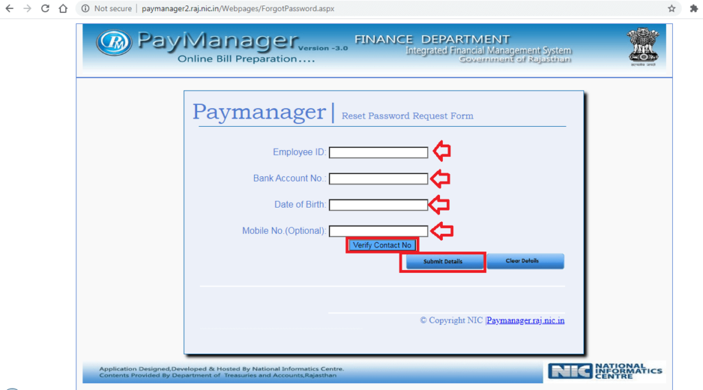 Paymanager पासवर्ड रीसेट करें 