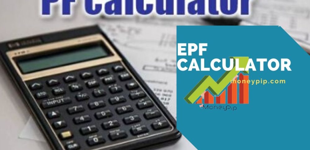 EPF Calculator