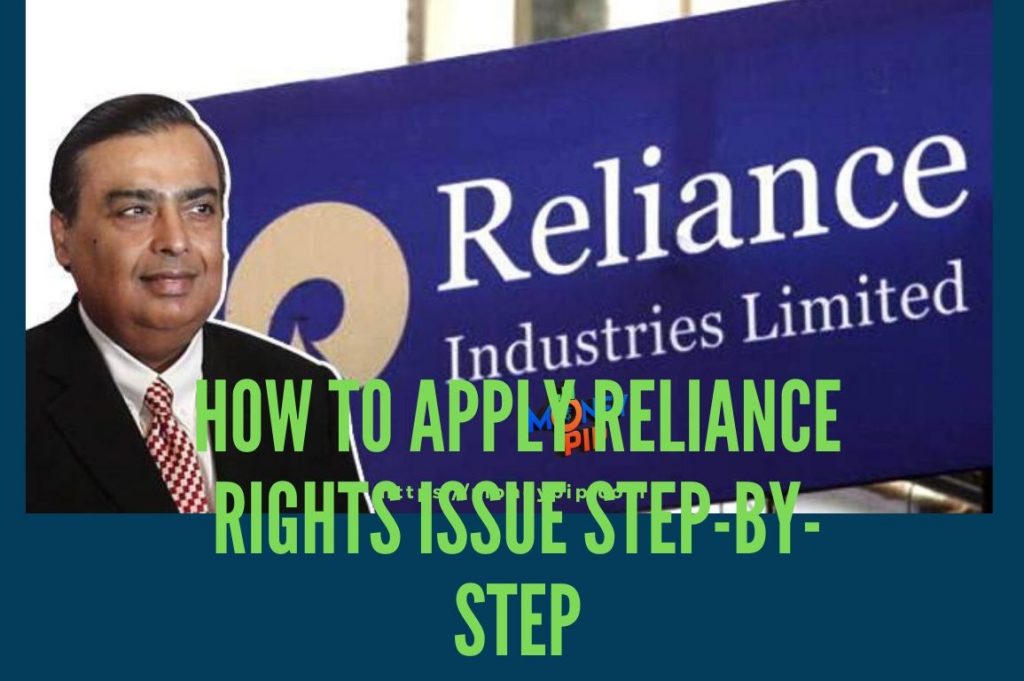 How to Apply Reliance Rights Issue Step-by-Step