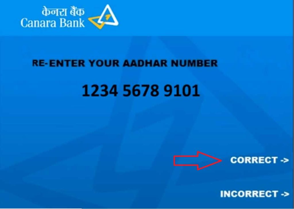 Aadhaar linkage through Canara Bank ATM 