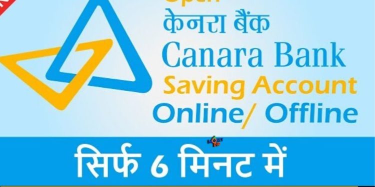 canara bank account opening form for companies
