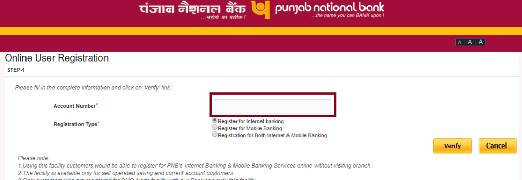 PNB NET BANKING REGISTER