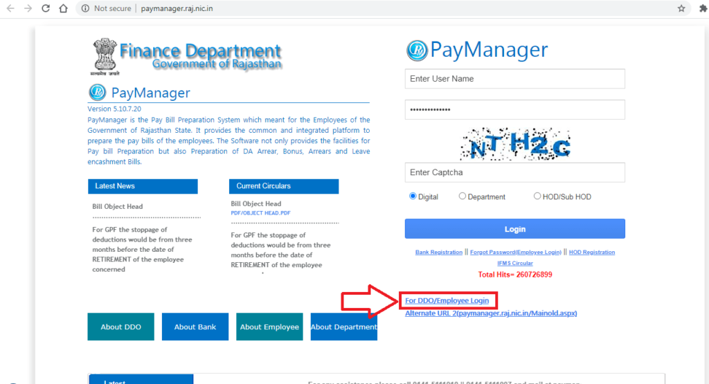 How To Login in Paymanger