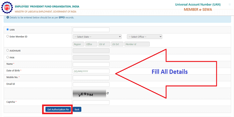 How to Register Mobile Number in EPF Account Online 3