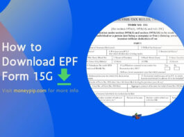 How to Download EPF Form 15G