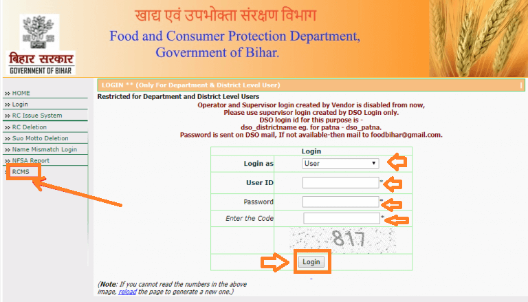 Bihar-ration-card-download 7
