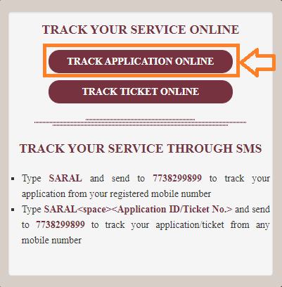 Saral Portal Track Application Online