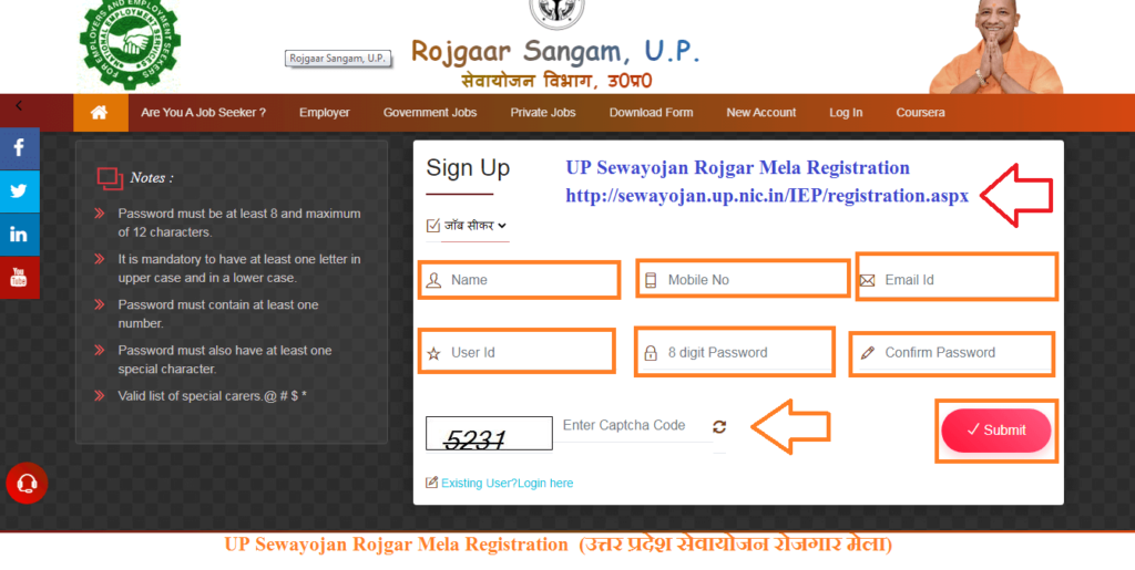 register-online-seayojan 2