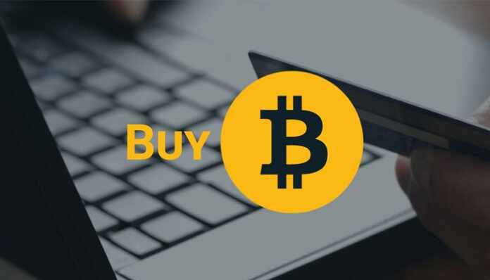 buy cheapest bitcoin online