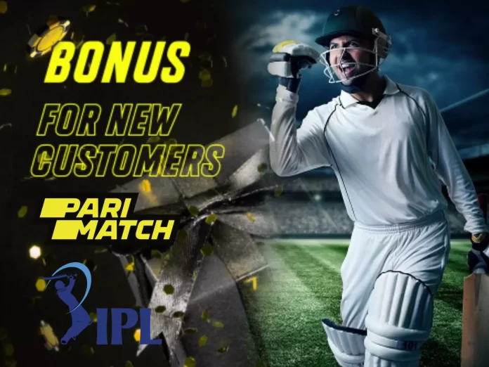The IPL bonus - how to bet on cricket online and get the FREE money for the betting